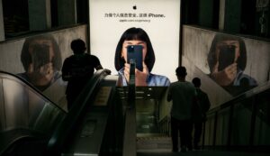 Photo facial recognition systems