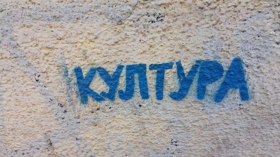 veridicitatea